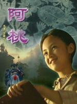 成人在线观看网站